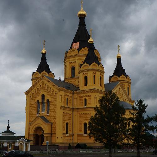 Нижний Новгород