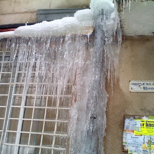 ice   water under window