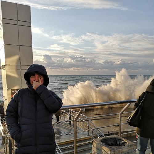 Во!