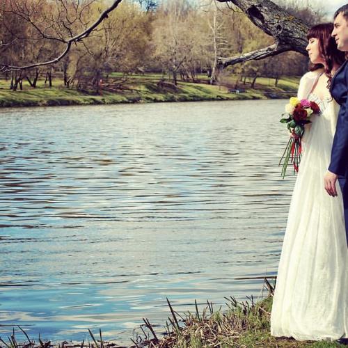 Островок любви