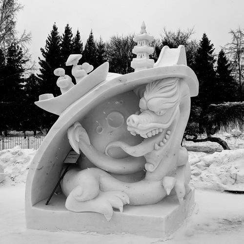 Дракончик