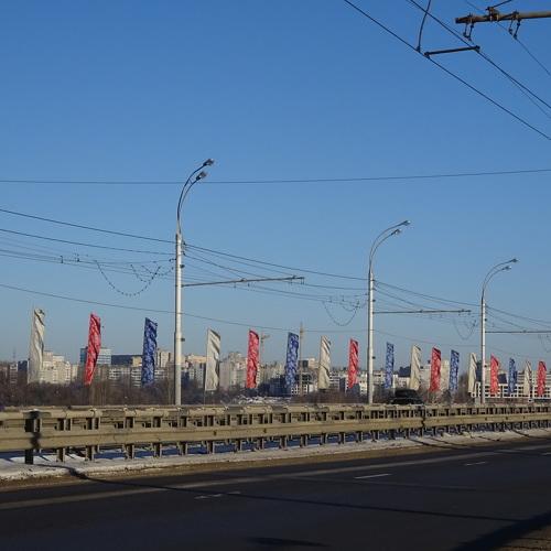 Город Воронеж