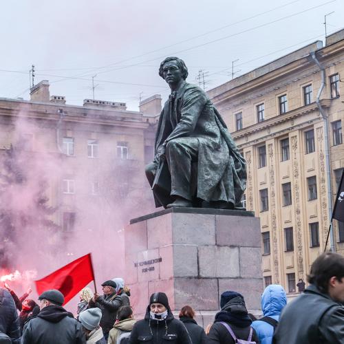Россия