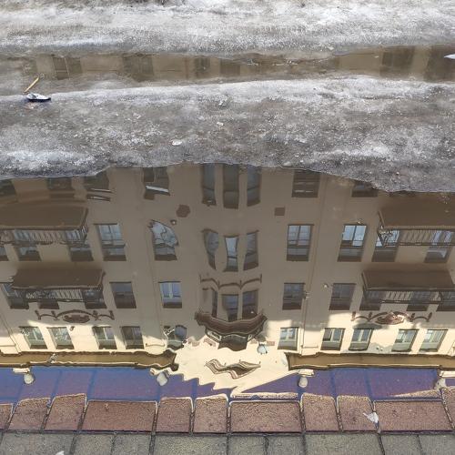 хороший день