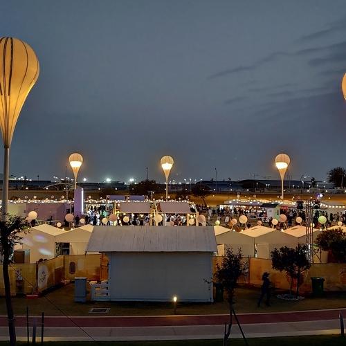 Oxygen Park