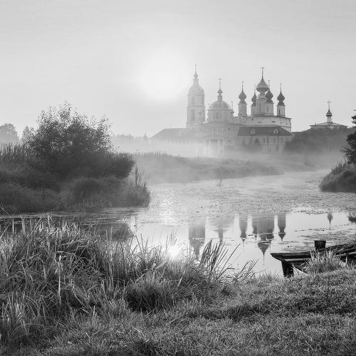 Смиренное утро