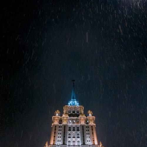 Гостиница Украина