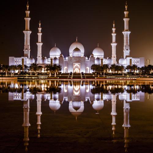 Ночные огни UAE
