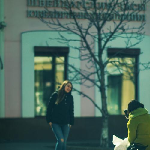 Photo #3142513