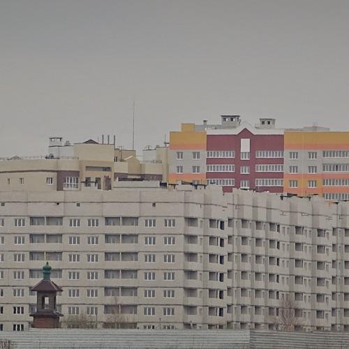 Дома вдали