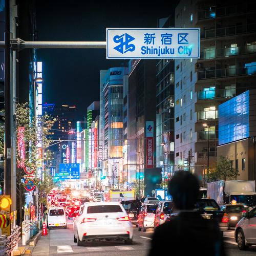 Shinjuku Streets