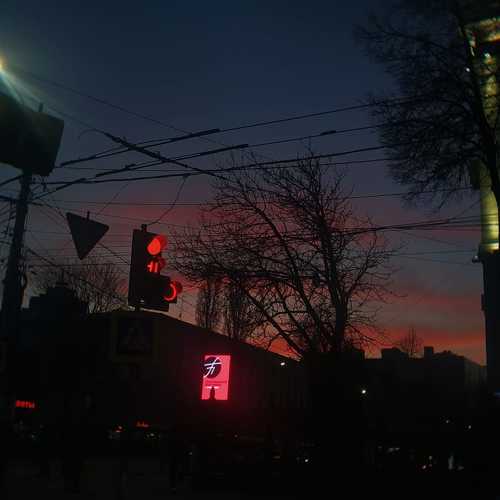 Красное и черное