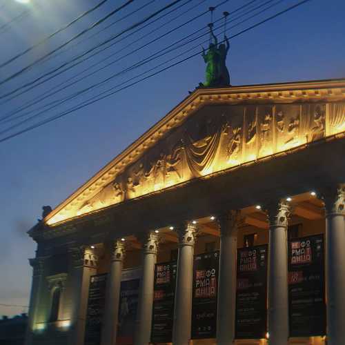 Приглашение города