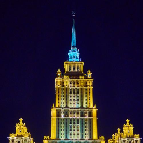 Украина