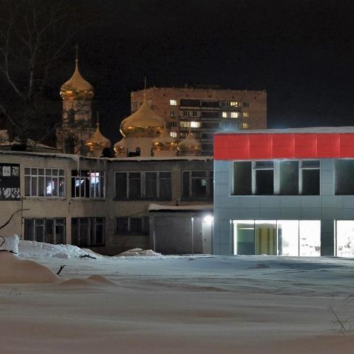 Photo #3171641