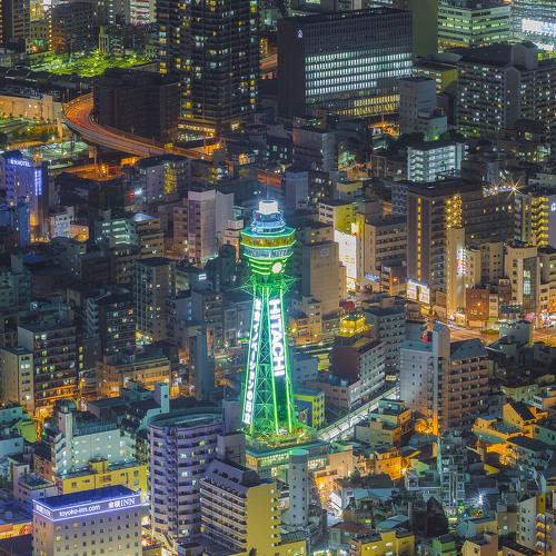 Osaka City Night