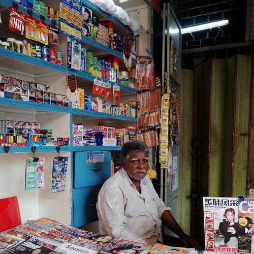 Potrait of Local Newsagent