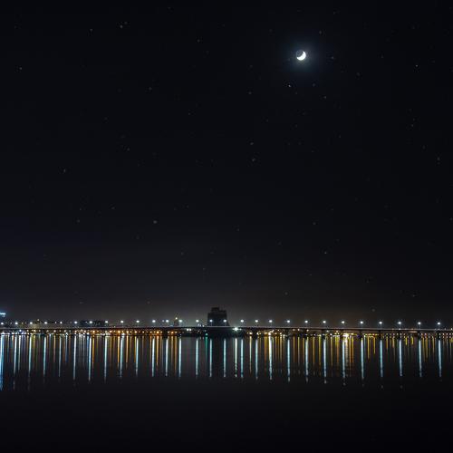 Dnipro