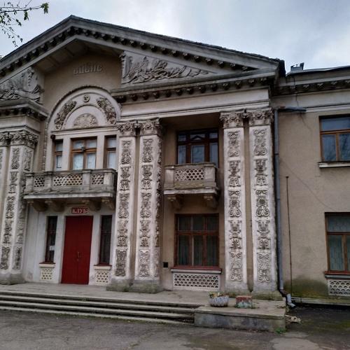 ''Последний из магикан'' клуб санатория Горького в Одессе