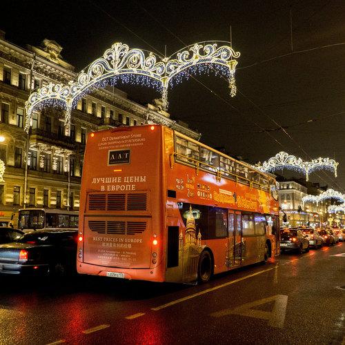 Предновогодний Невский пр.