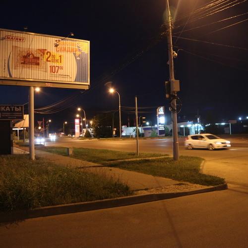 Ночной Краснодар....