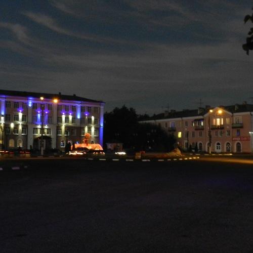 Город!
