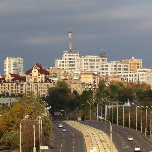 Вид на Госпром.