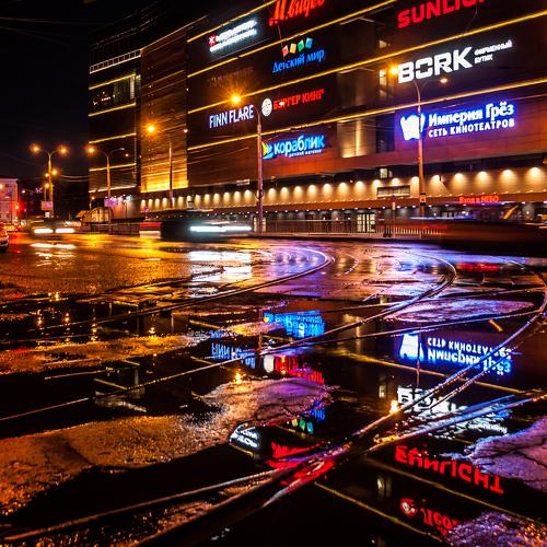 После дождичка, в четверг 1