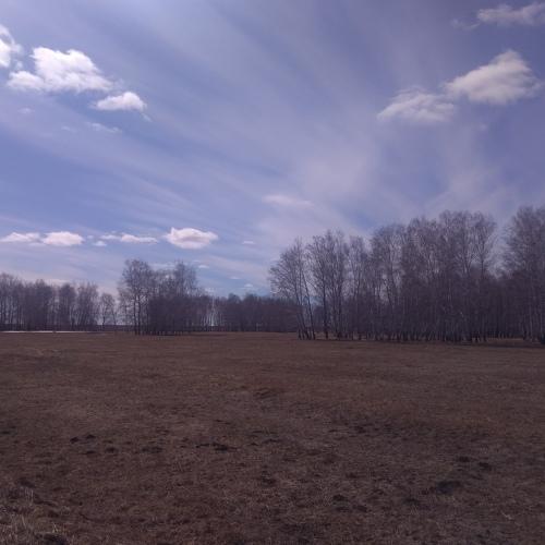 Прекрасный день