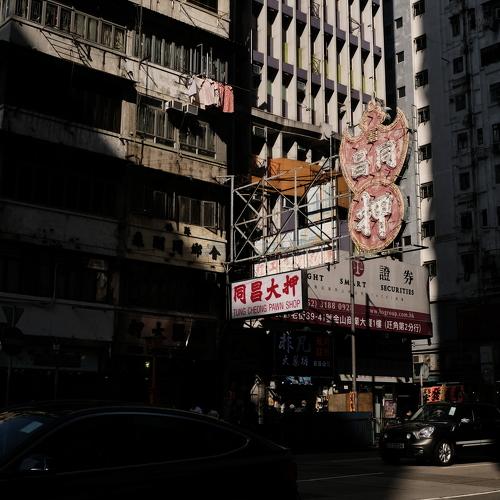 Hong Kong