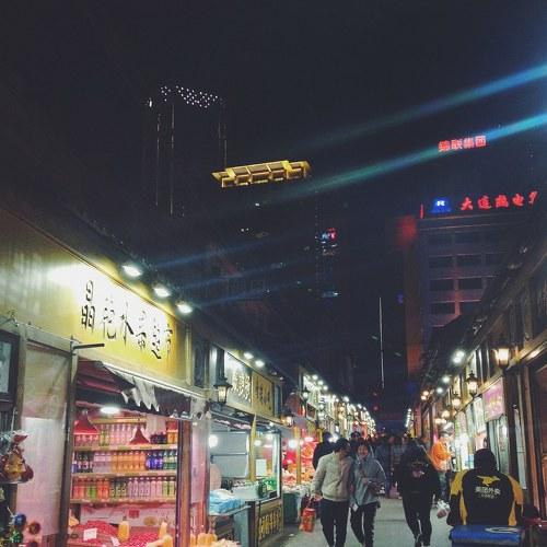 China-town