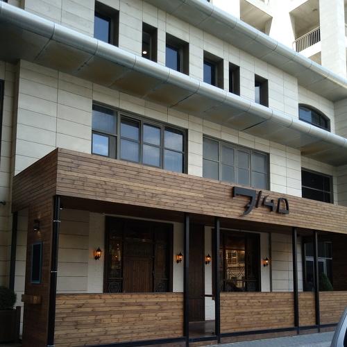Photo #3222607