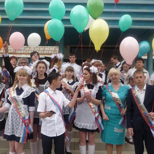 Photo #3224008