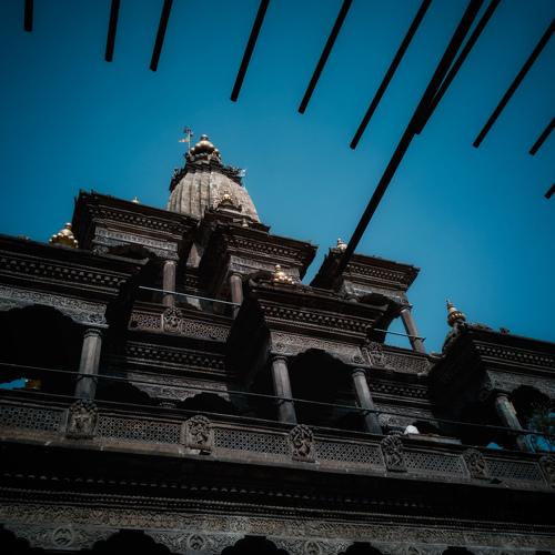 Patan Perspective