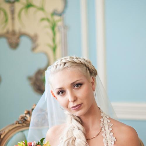 Wife
