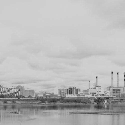 Рыбалка.