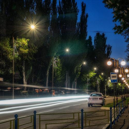 Остановка
