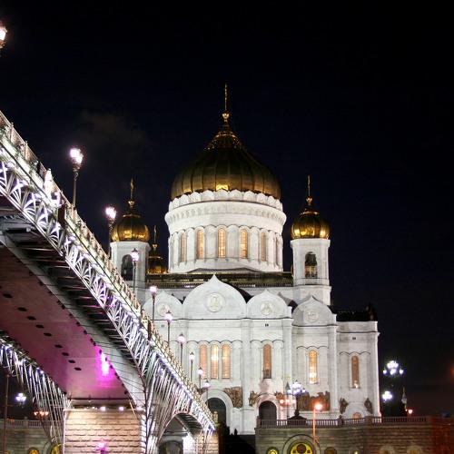 Храм Христа Спасителя