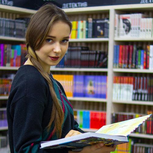 Любитель книг.