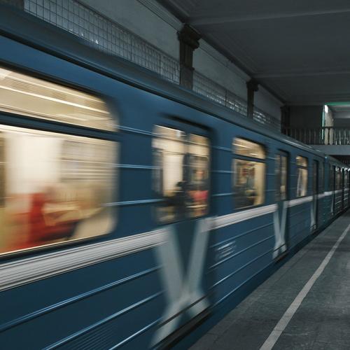 Атмосфера метрополитена