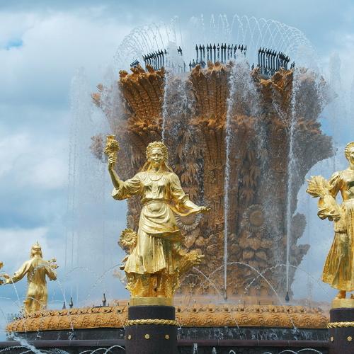 Золотой фонтан