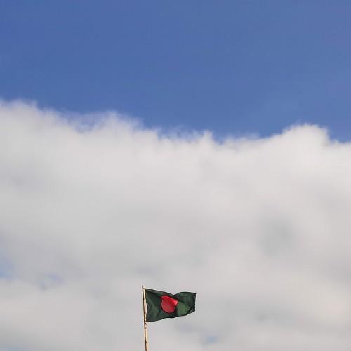 National Flag of Bangladesh