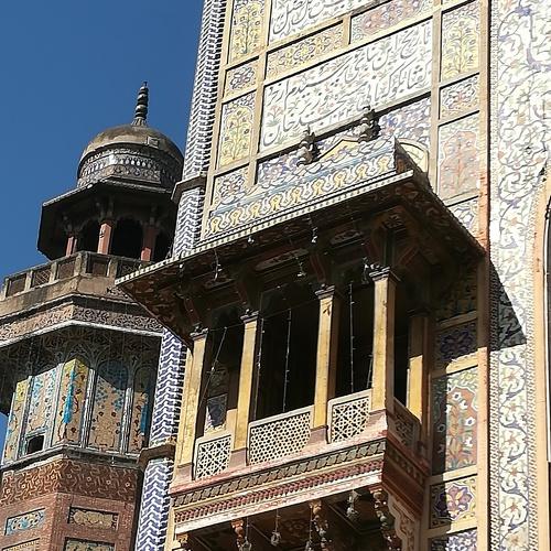 Mosque wazir khan