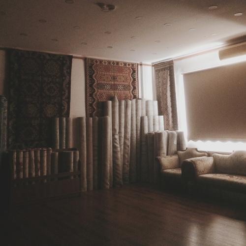 Carpet Factory
