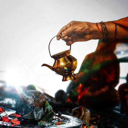 Offering