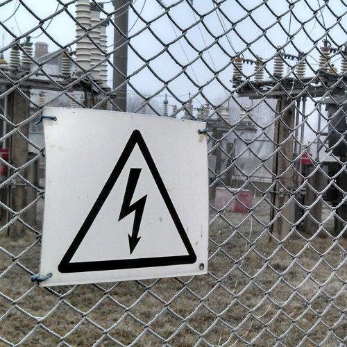 Danger