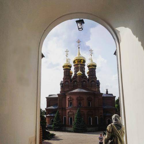 Приход