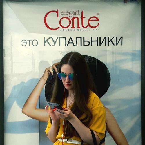 Billboard girl.