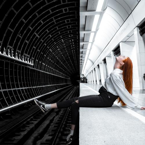 Савёловская