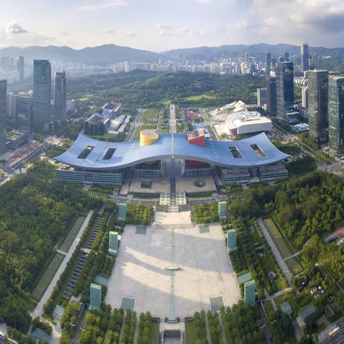 Shenzhen Civic Center and Museum